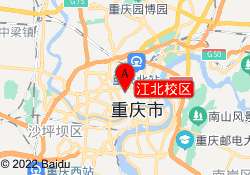 江北校区