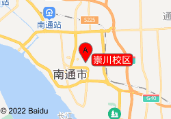 崇川校区