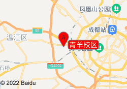 青羊校区