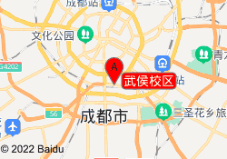 武侯校区