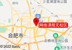 网络课程无校区