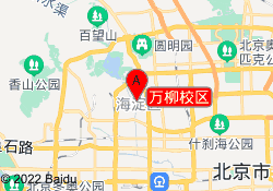 万柳校区