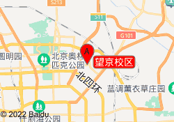 望京校区