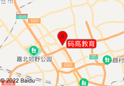 码高教育