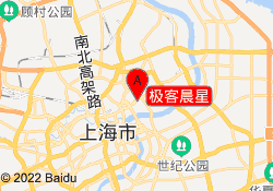 极客晨星