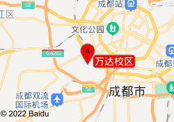 万达校区