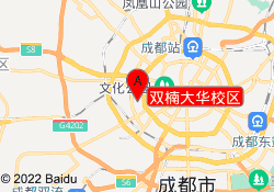 双楠大华校区