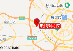 鹏瑞利校区