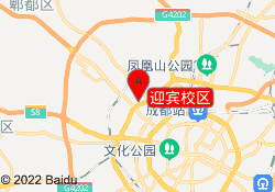 迎宾校区
