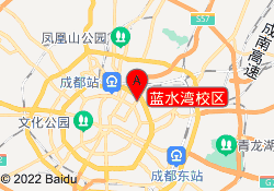 蓝水湾校区