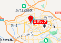 鲁班校区