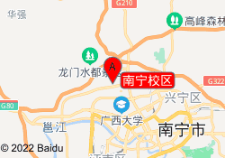 南宁校区