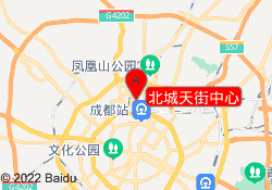 北城天街中心