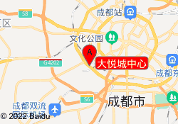 大悦城中心