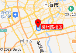 柳州路校区