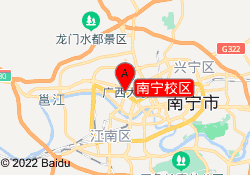 南宁校区