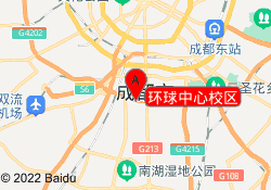 环球中心校区
