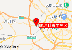 鹏瑞利青羊校区