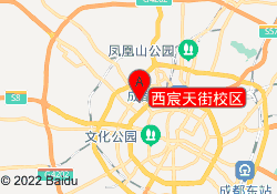 西宸天街校区