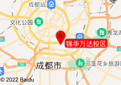 锦华万达校区