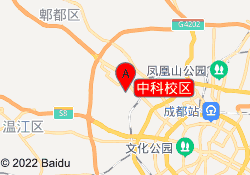 中科校区