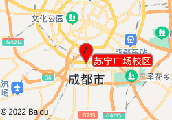 苏宁广场校区