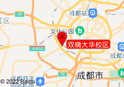 双楠大华校区