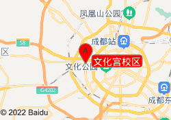 文化宫校区