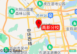 高新分校