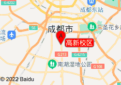 高新校区