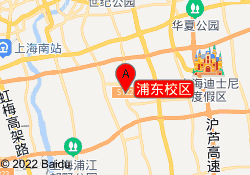 浦东校区