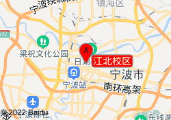 江北校区