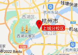 上城分校区