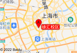 徐汇校区