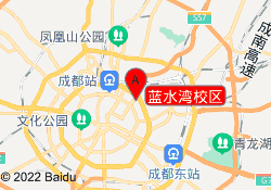 蓝水湾校区