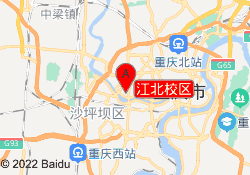 江北校区
