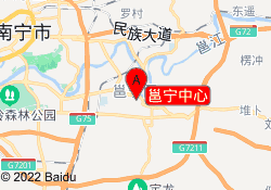 邕宁中心