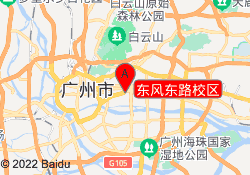 东风东路校区