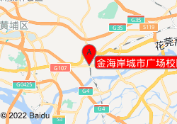 金海岸城市广场校区