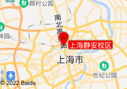 上海静安校区