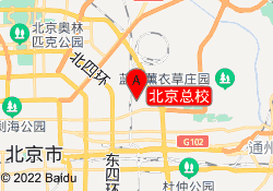 北京总校