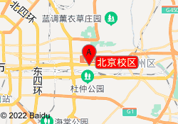 北京校区