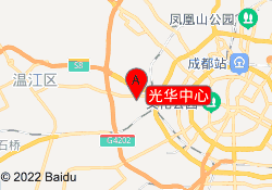 光华中心
