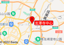 龙潭寺中心