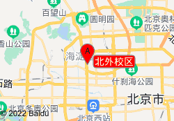 北外校区
