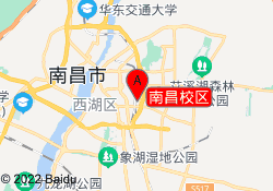 南昌校区