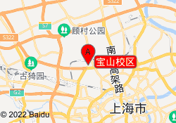 宝山校区