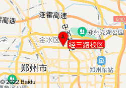 经三路校区