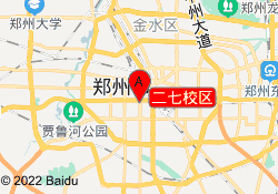 二七校区