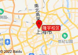 隆宇校区